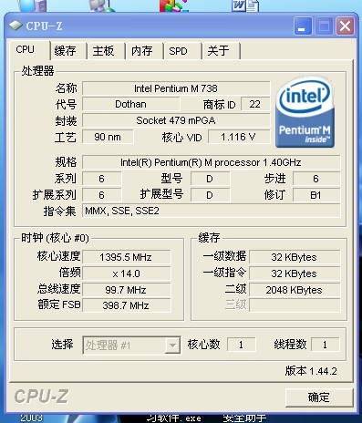 cpu