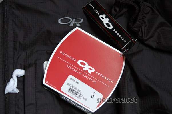 outdoor research quantum JACKET 3