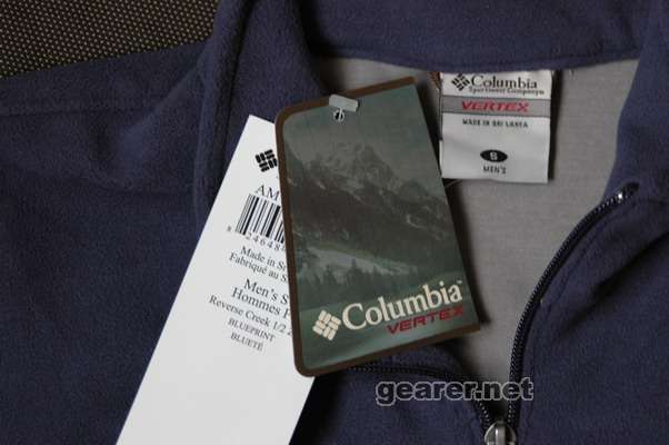 Columbia Sportswear Reverse 3