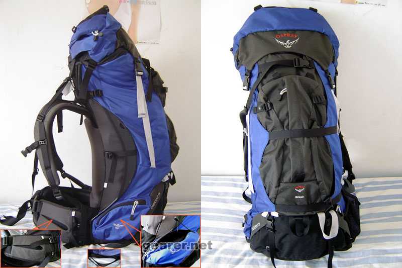 Osprey crescent 75 sale