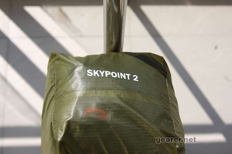 SKYPOINT