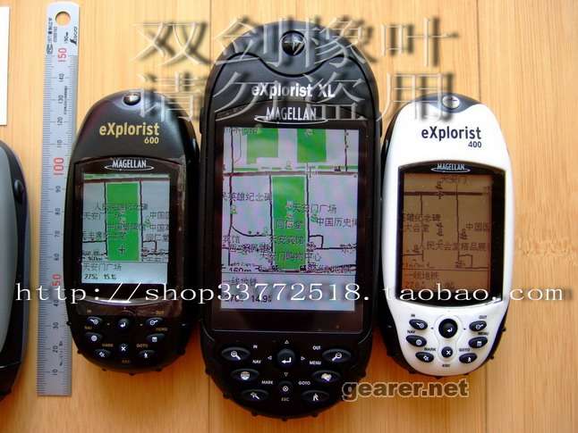 400 VS 600 VS XL 小.jpg