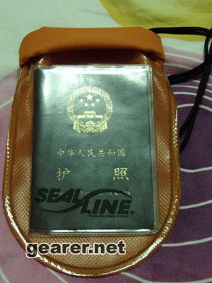 卷好边的防水袋正面（图5）