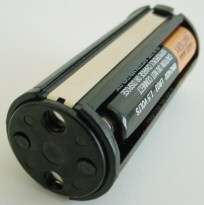 streamlight_argo_battery.jpg