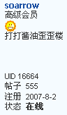 555
