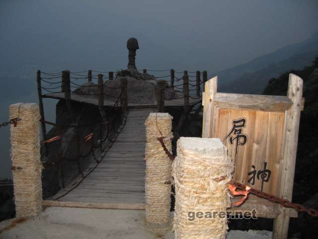 IMG_0380.JPG