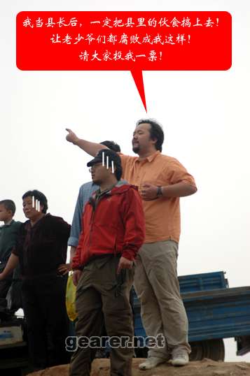 02 拷贝.jpg