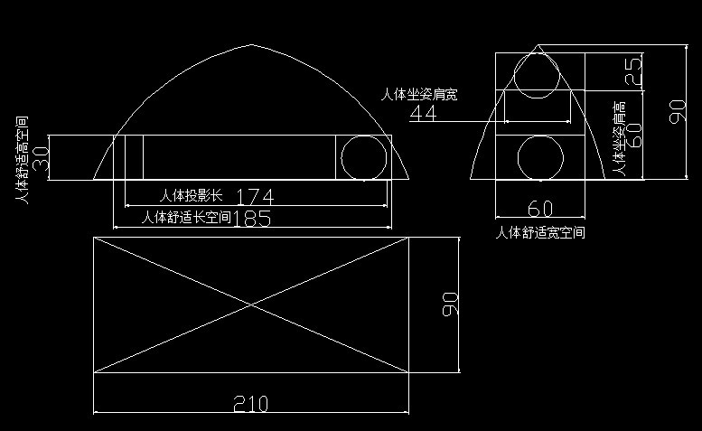 人体空间尺寸.jpg