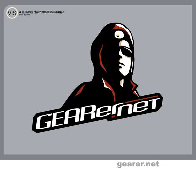 Gearer-LOGO-1.JPG