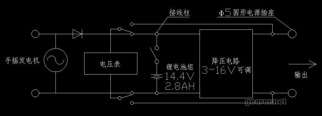 手摇发电机接线图.jpg