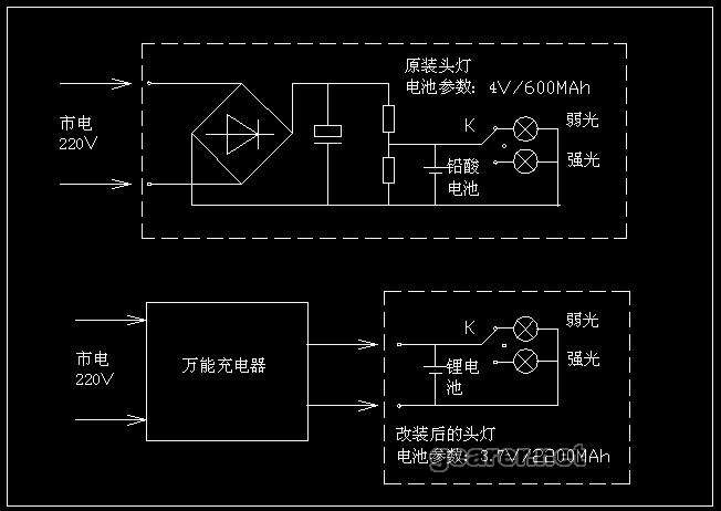 头灯.jpg